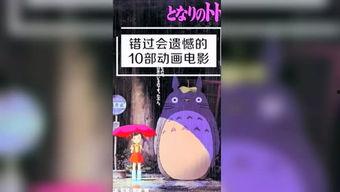 福利你懂在线