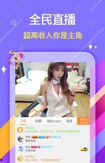 28福利在线看
