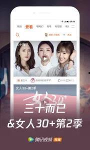 精品vip福利视频在线观看,VIP福利视频，尊享在线观看盛宴