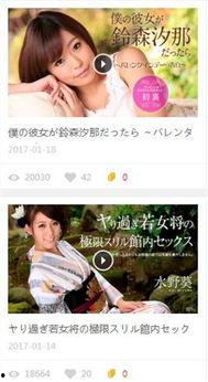 福利小视频精品在线视频,精品在线视频盛宴，畅享视听盛宴