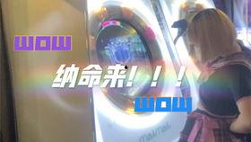美女福利网站在线看抖硬,在线观看抖硬，尽享视觉盛宴