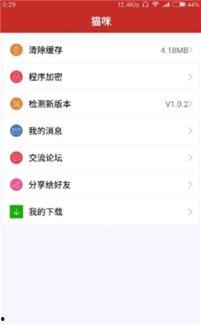 福利理论片视频在线观看,视频带你领略前沿观点