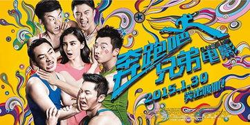 在线福利吧影院
