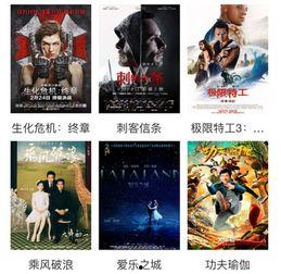 亚洲影院在线还看片福利,畅享观影福利，尽在还看片特惠时刻