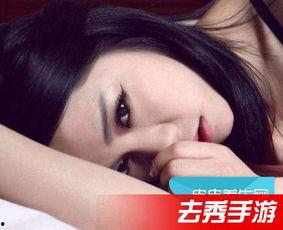 福利50福利视频在线,揭秘在线视频盛宴的精彩瞬间
