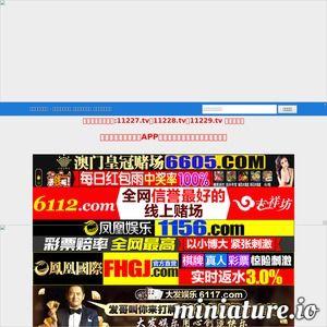 外国福利看片在线视频