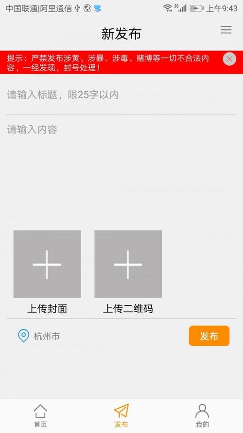 福利在线网站导航大全,一站式便捷生活指南