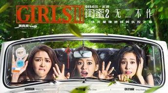 亚洲福利片精彩在线观看,精彩在线观影指南