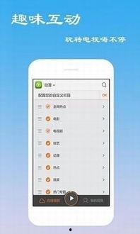 最新福利在线秒播