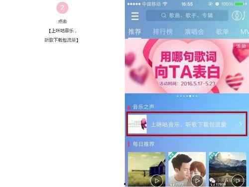 精品独家福利分享在线,精品分享，尽享在线盛宴