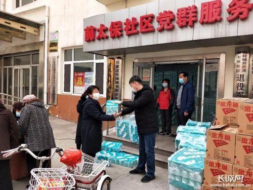 38社区福利在线观看,在线观看，畅享精彩瞬间